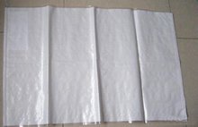 Công ty ở Hàn Quốc cần nhập khẩu túi PP