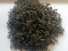 Công ty ở CHILE cần mua chè