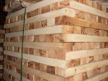 Cơ hội xuất khẩu gỗ xẻ sang Ả Rập Saudi.