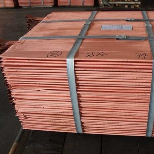 I am looking for copper cathode 8mm 99.9% suppliers 