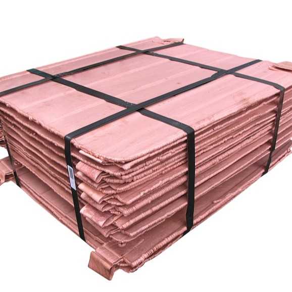 I am looking for Copper cathodes suppliers to England Market 
