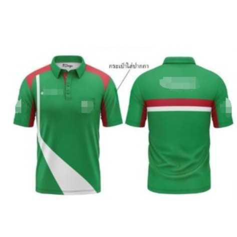 (Urgent) I am looking for suppliers of Polo shirts with huge quantities 