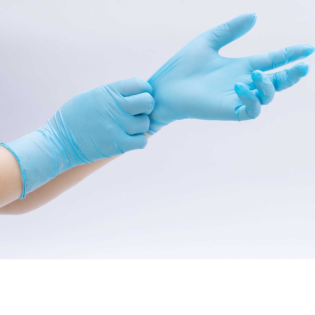 I want to buy nitrile glove