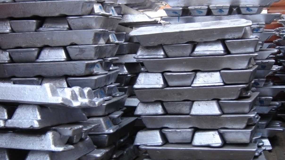 I want to buy aluminum ingot