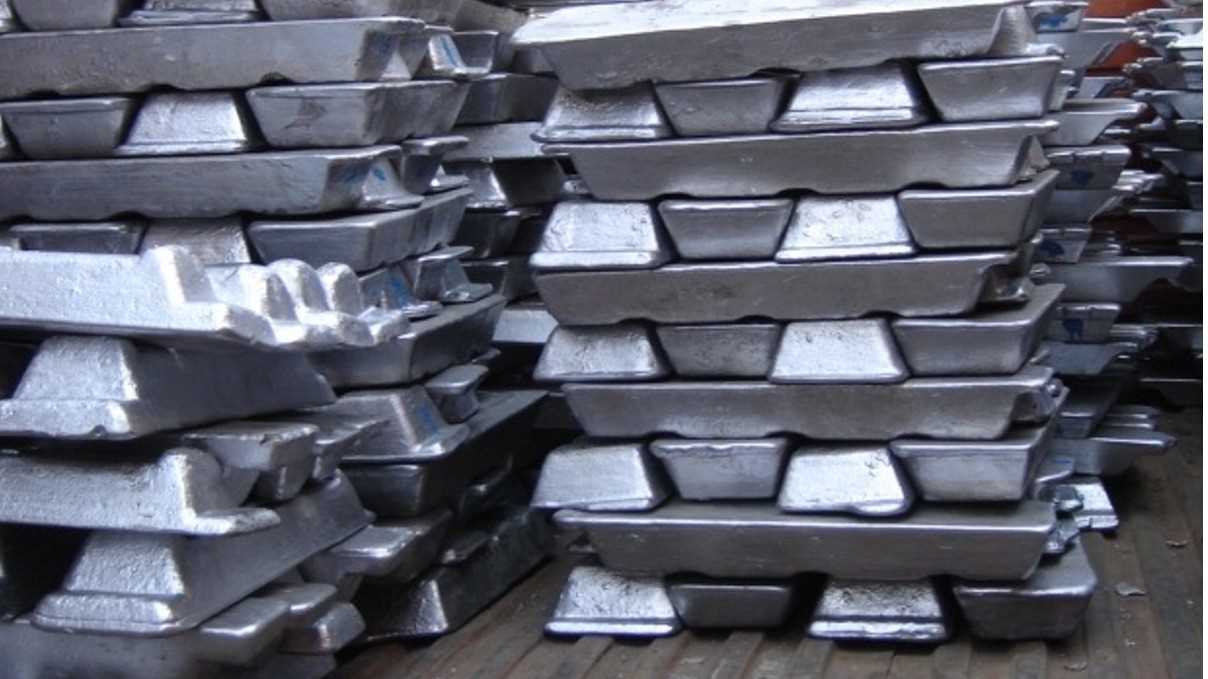 I want to buy aluminum ingot