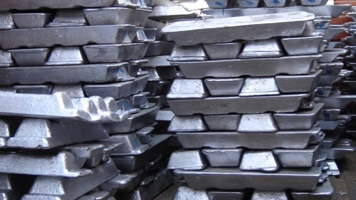 I want to buy aluminum ingot