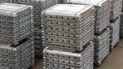 I want to buy aluminum ingot