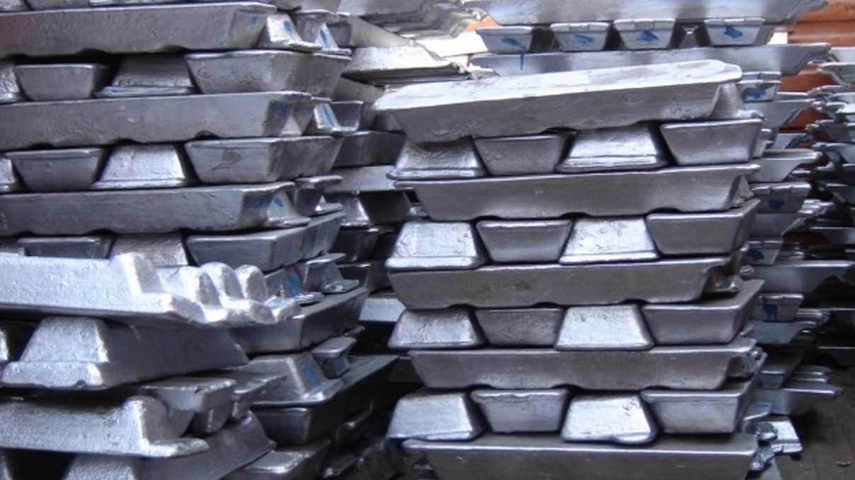 I want to buy aluminum ingot