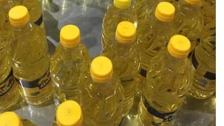 I want to buy sunflower oil