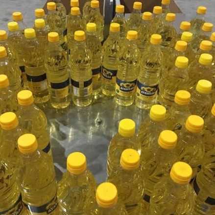 I want to buy sunflower oil