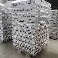 I want to buy aluminum ingot