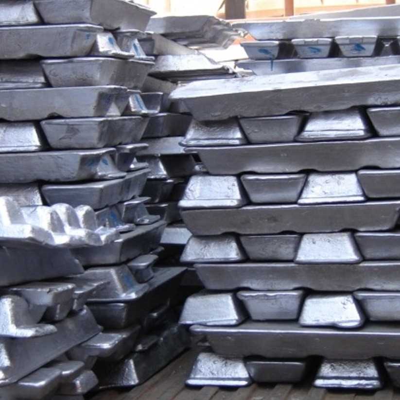 I want to buy alumimun ingot A7