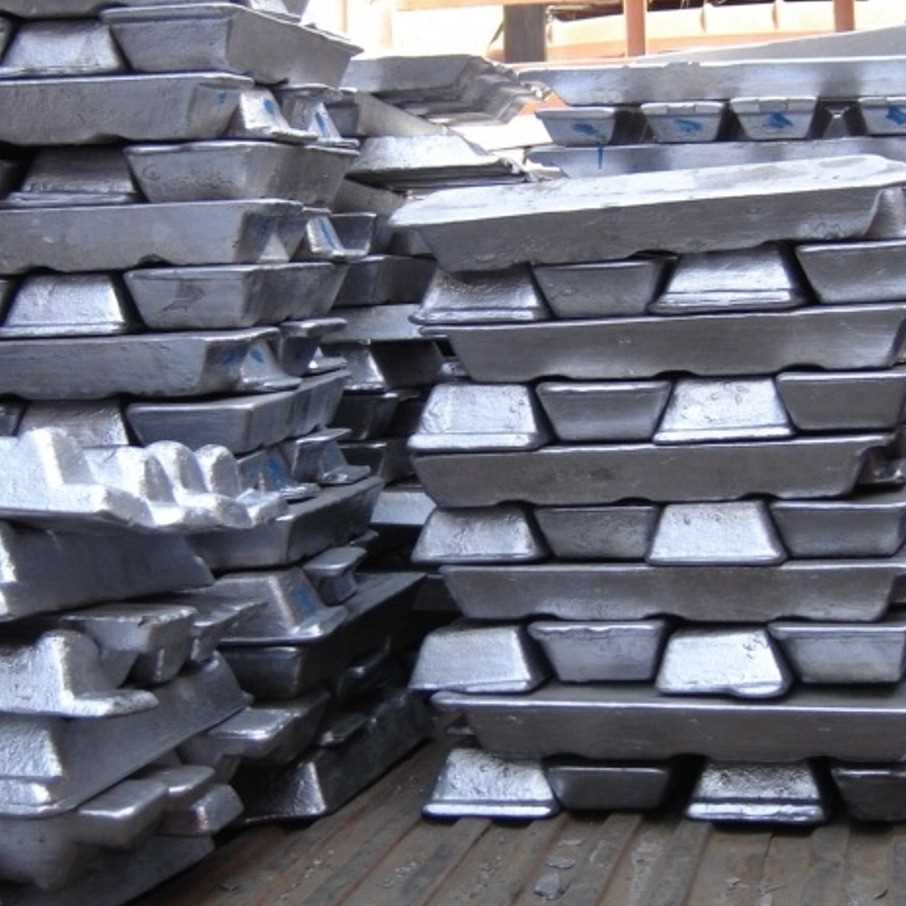 I want to buy A7 ingot