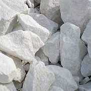 I want to buy limestone lump