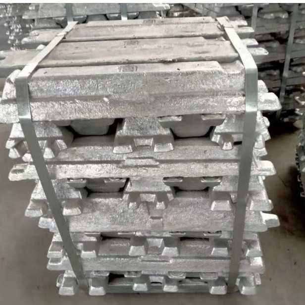 I want to buy aluminum ingot a7
