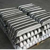 I want to buy A7 ingot