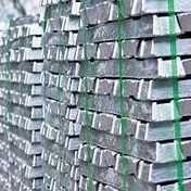 I want to buy aluminum ingot