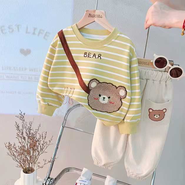 I want to buy Kid clothing