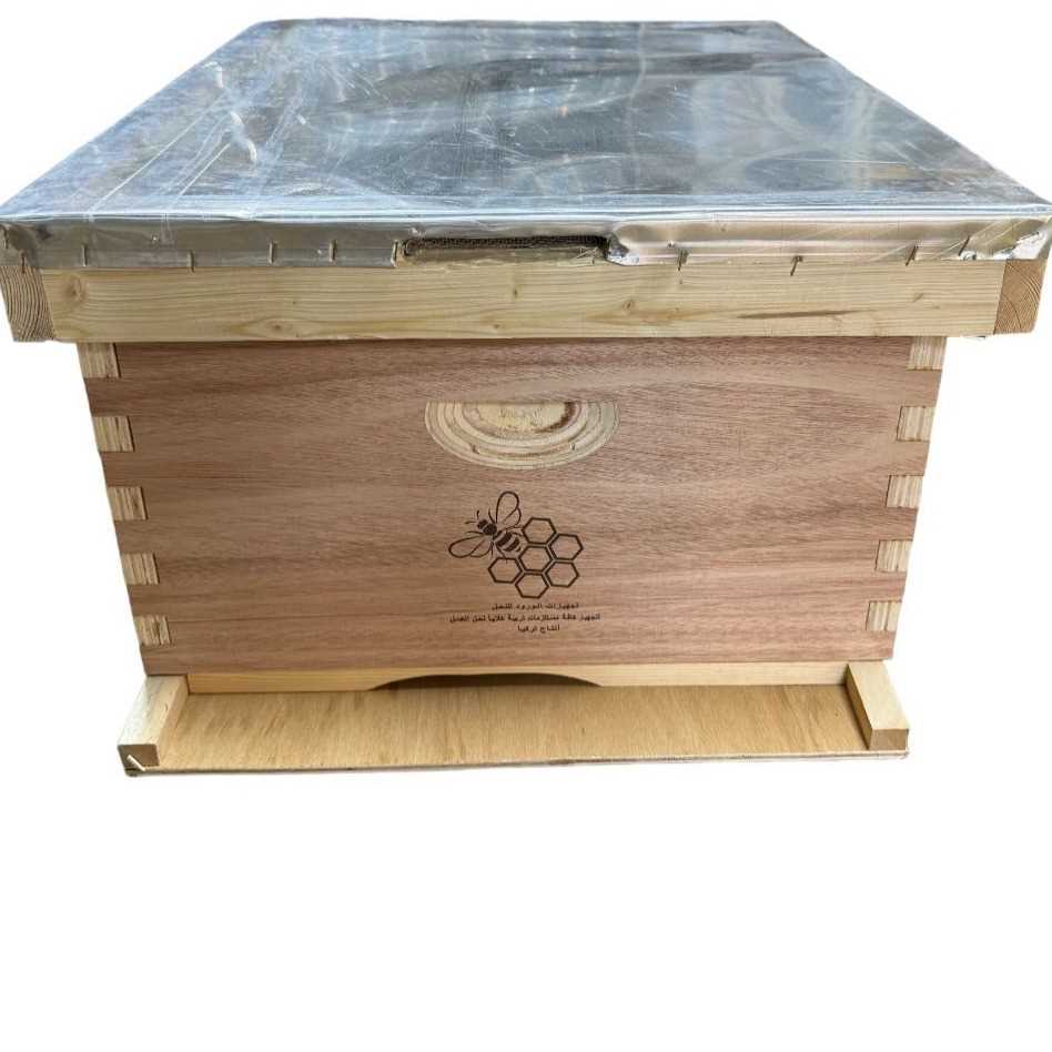 I looking for Wooden Beehives