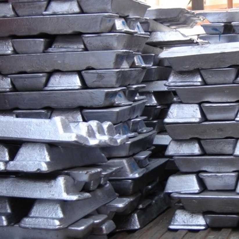 I want to buy aluminium ingot