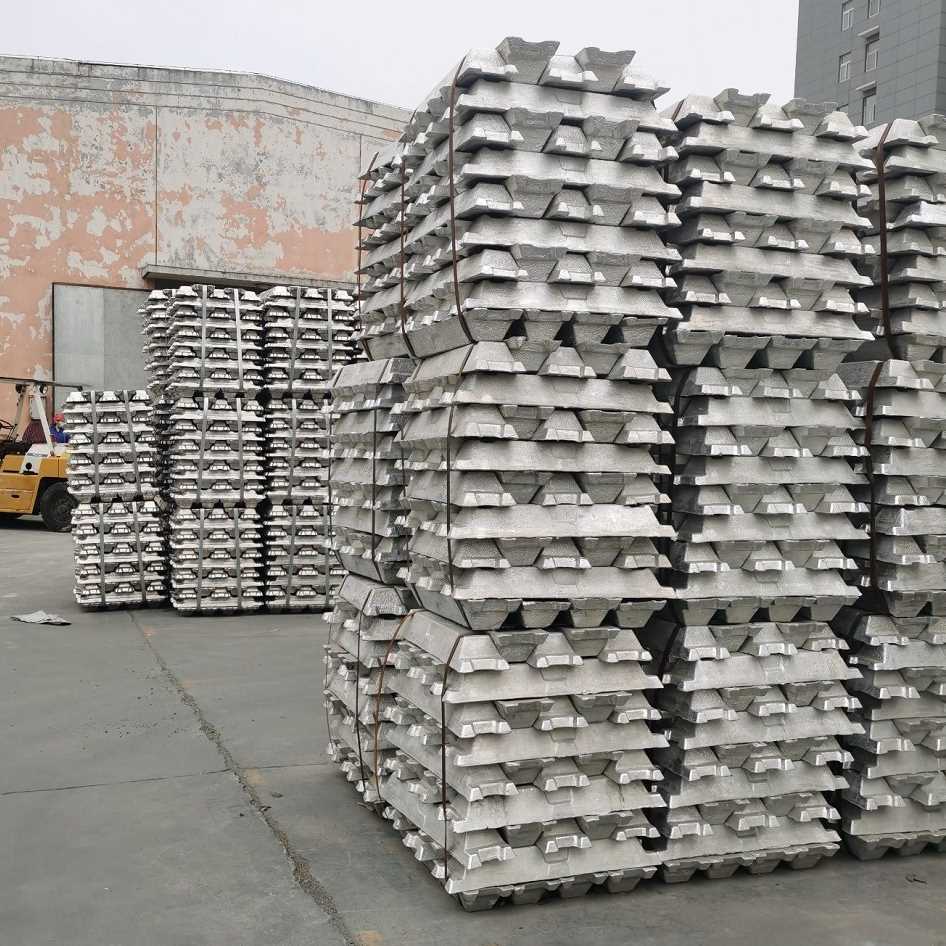 I want to buy Aluminum Ingot 