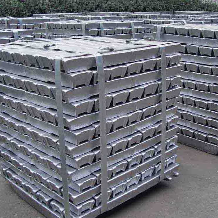 I want to buy A7 ingot
