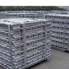 I want to buy Aluminium ingot