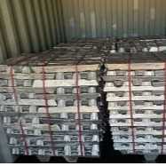 I want to buy aluminum ingot
