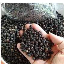 I want to buy black pepper