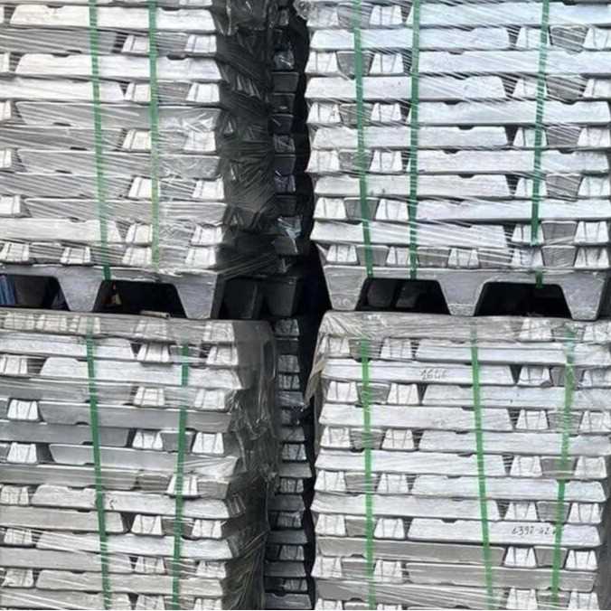 i need Aluminium Ingot A7