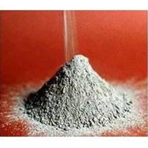 I want to buy cement