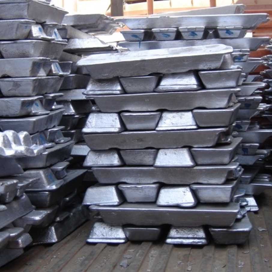 I want to buy A7 ingot