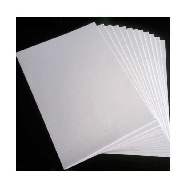 I want to buy paper