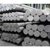 I want to buy LUMINUM ROUND BILLET GRADE 6061