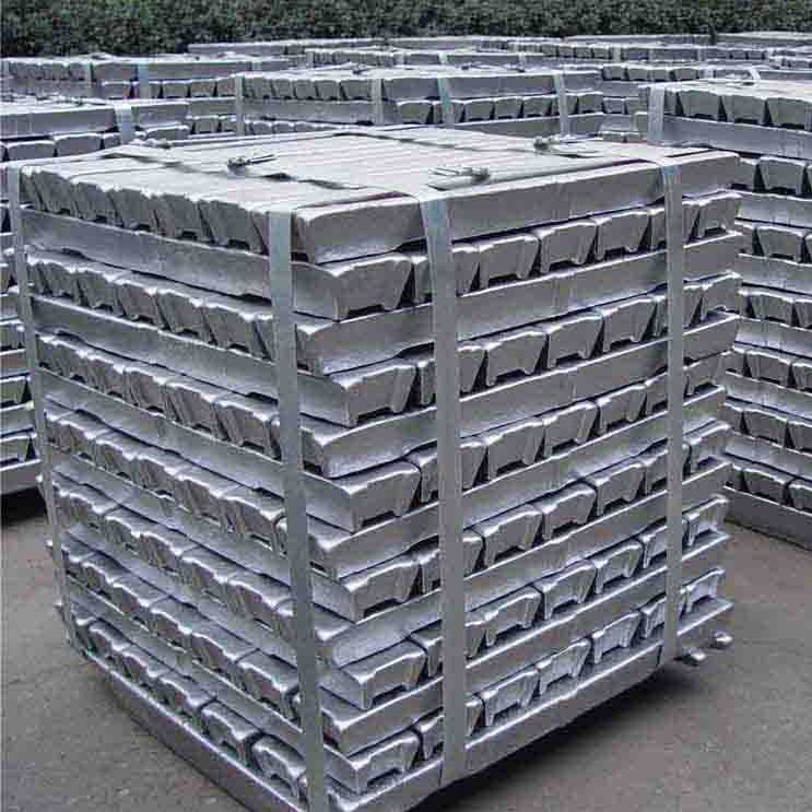 I want to buy A7 ingot