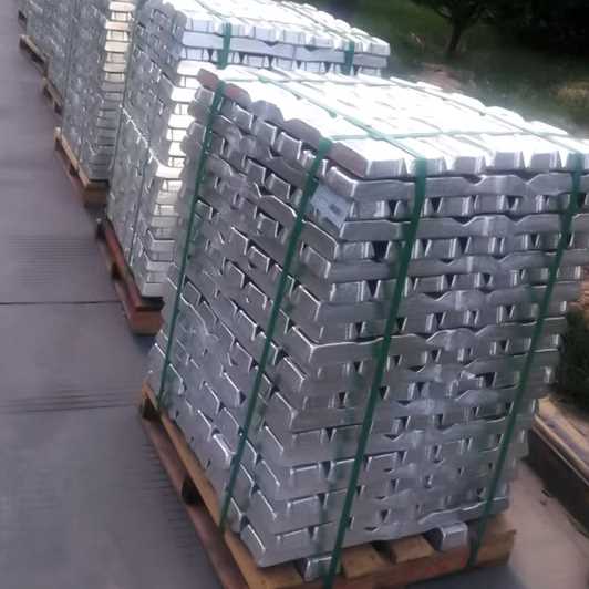 Aluminum ingot 7 