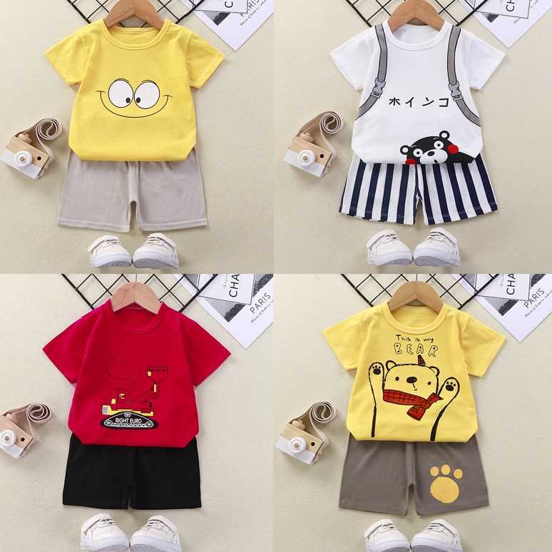 I need children clothes