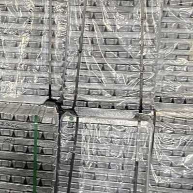 i need Aluminum Ingot 