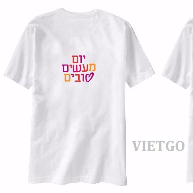 Cơ hội xuất khẩu 165.000 áo t-shirt sang Israel