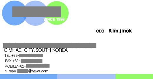 Cơ hội xuất khẩu 1 container 40ft than đen và than trắng sang thị trường Hàn Quốc