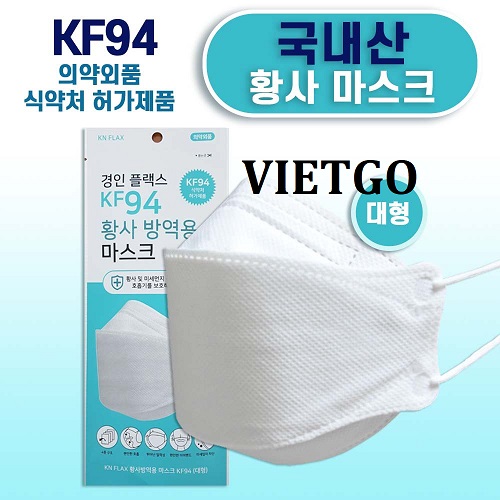 Cơ hội giao thương – Đơn hàng hàng tháng - Cơ hội xuất khẩu Khẩu trang y tế KF94 số lượng lớn sang thị trường Hàn Quốc.